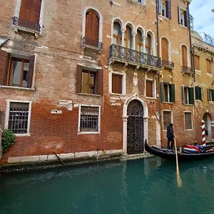 Giglio Glasshouse Apartment Venice